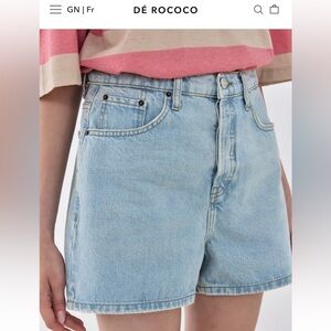 Baggy Denim Shorts